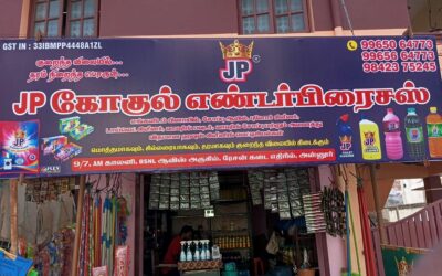 JP Gokul Enterprises +91 9842375245
