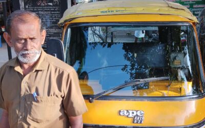 Auto Near Bus Stand +91 9843648877
