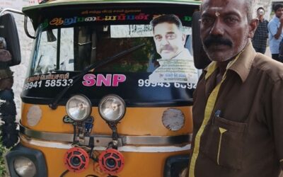Auto Inside Bus Stand +91 9994158533