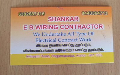 Shankar EB Wiring Contractor +91 6382687416