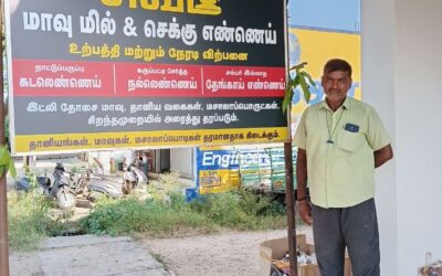 Sivam Flour & Oil Mill +91 9524242244