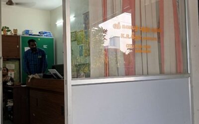 Ganapathy Documentation Office +919965562646