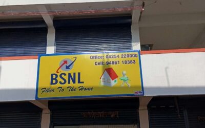 BSNL Fiber Internet and BSNL Sim Card +91 9486118383