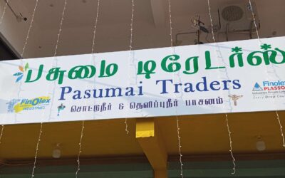 Pasumai Traders +91 9344285251