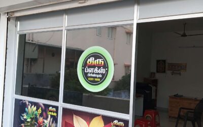 Thiru Flex +91 8610254667