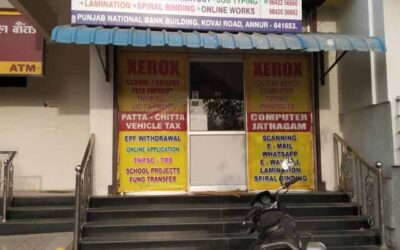 My World Computers +91 98422 56660