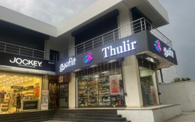 Thulir Exclusive Babies, Kids & Ladies Clothes Shop +91 8754736879